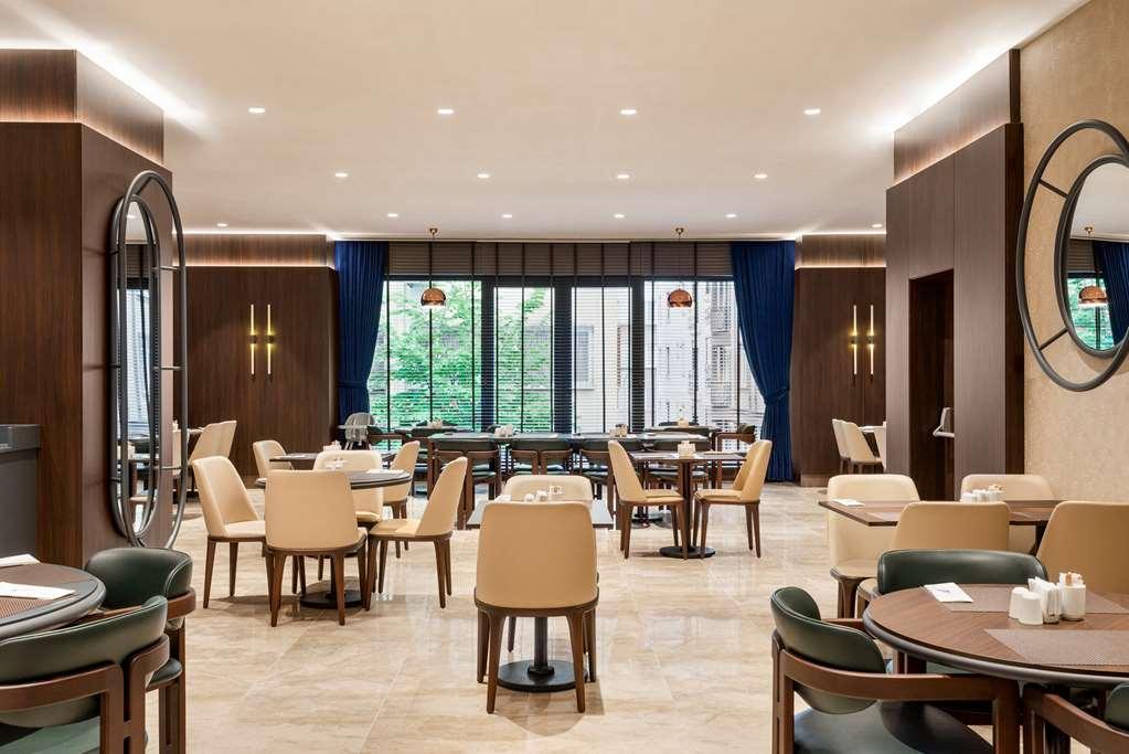 Tryp Sisli İstanbul